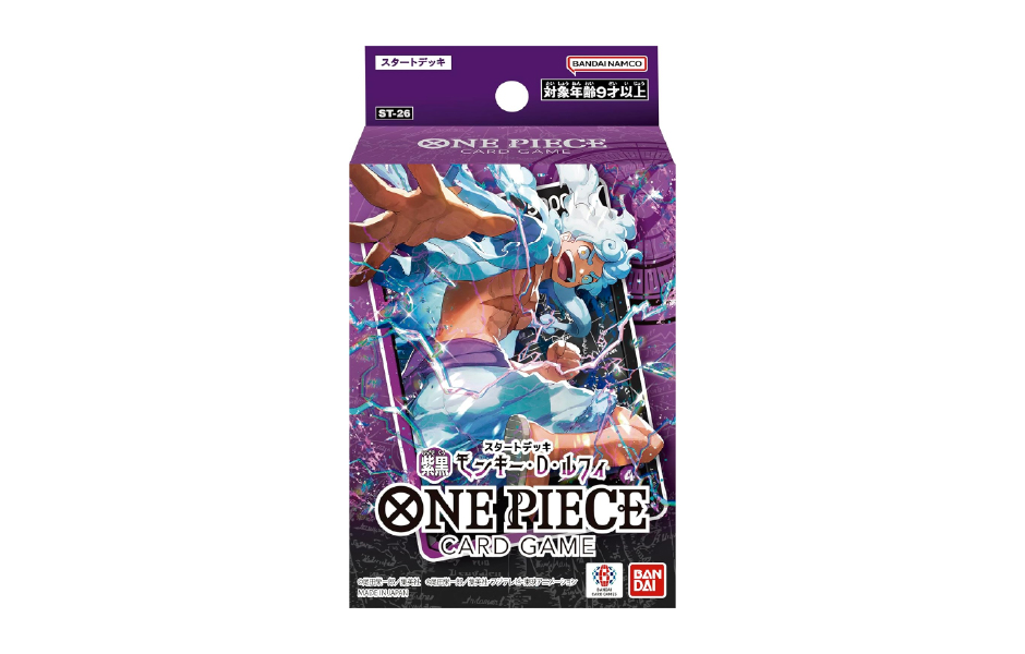 Vortex Game Store - One Piece Card Game Starter Deck ST-26 Purple